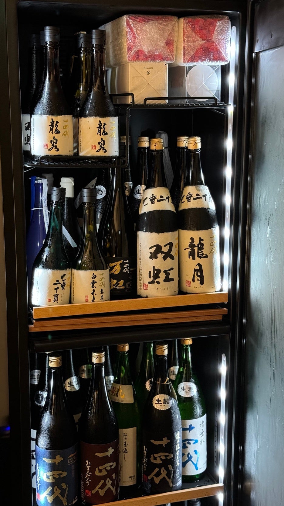 先着30名！全ての日本酒の最高峰の超プレミア日本酒 十四代の冬の龍泉・夏の龍泉白雲去来が飲み比べ！ファン...