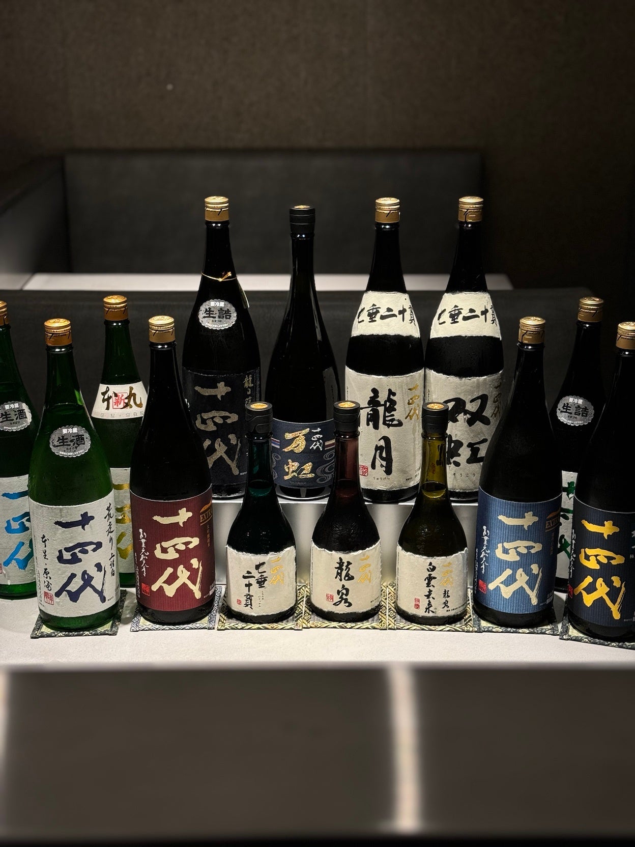 先着30名！全ての日本酒の最高峰の超プレミア日本酒 十四代の冬の龍泉・夏の龍泉白雲去来が飲み比べ！ファン...