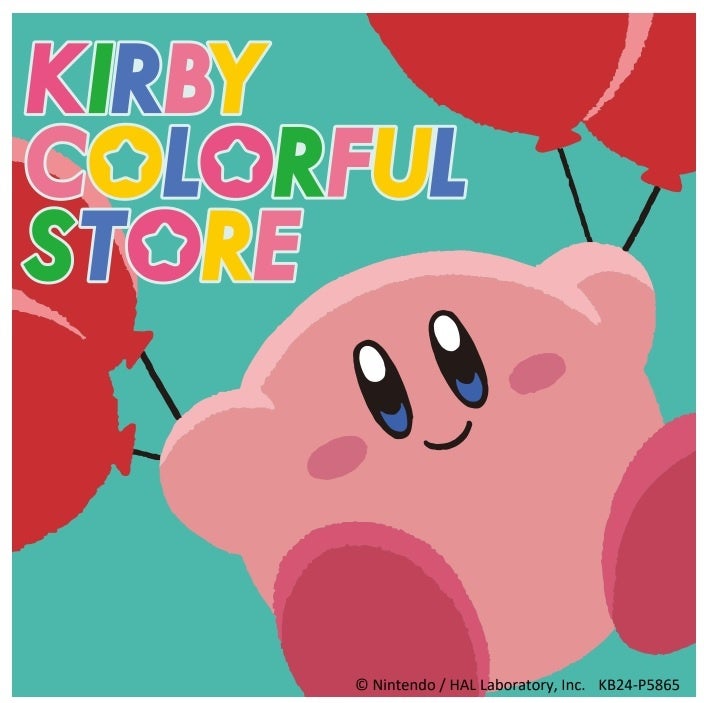 イベント限定アイテム必見！「星のカービィ」グッズが勢ぞろい　 「KIRBY COLORFUL STORE (カービィ カラフル...