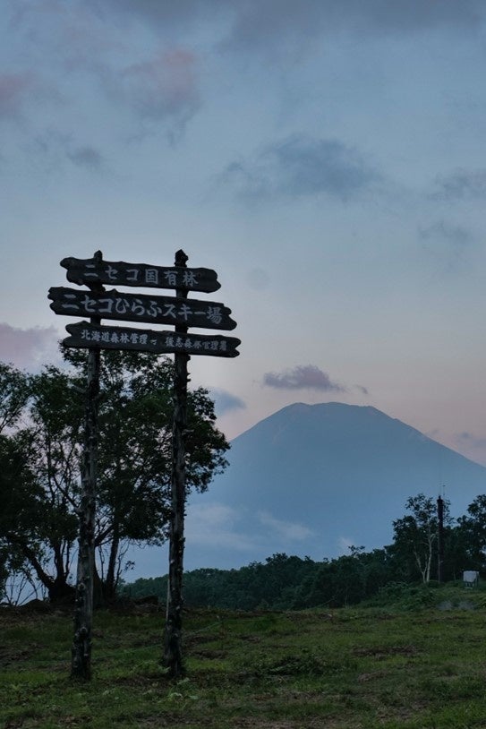 夏のニセコの大自然に触れる「MAGIC HOUR GONDOLA」を運行