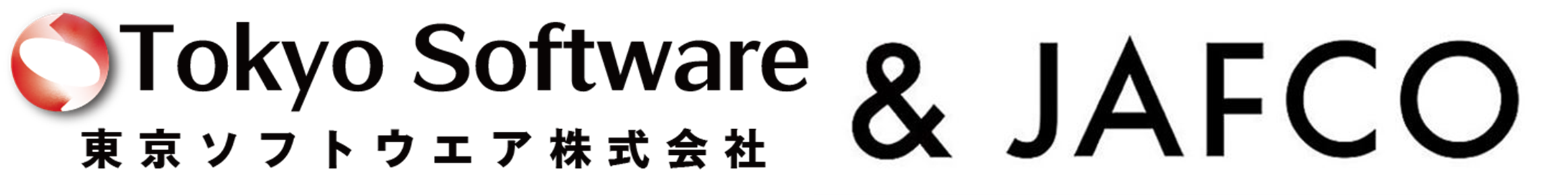 東京ソフトウエア株式会社への資本参加に関するお知らせ