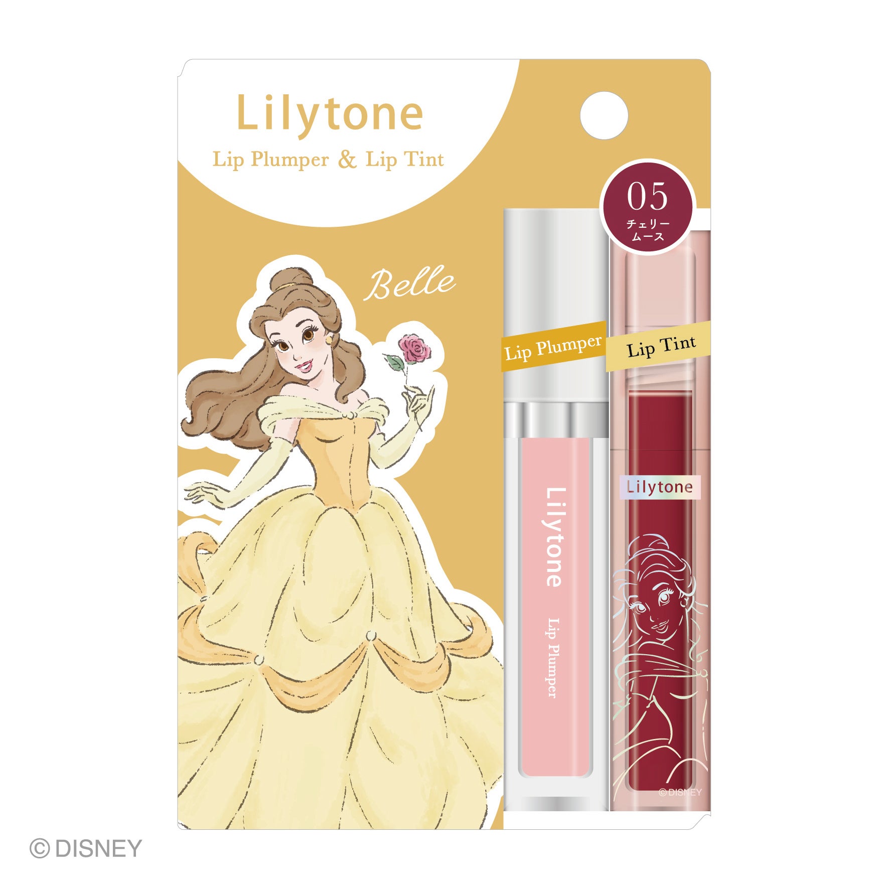 プチプラで本音を叶えてくれるコスメブランド「Lilytone」よりディズニープリンセスデザインのコスメシリーズ...