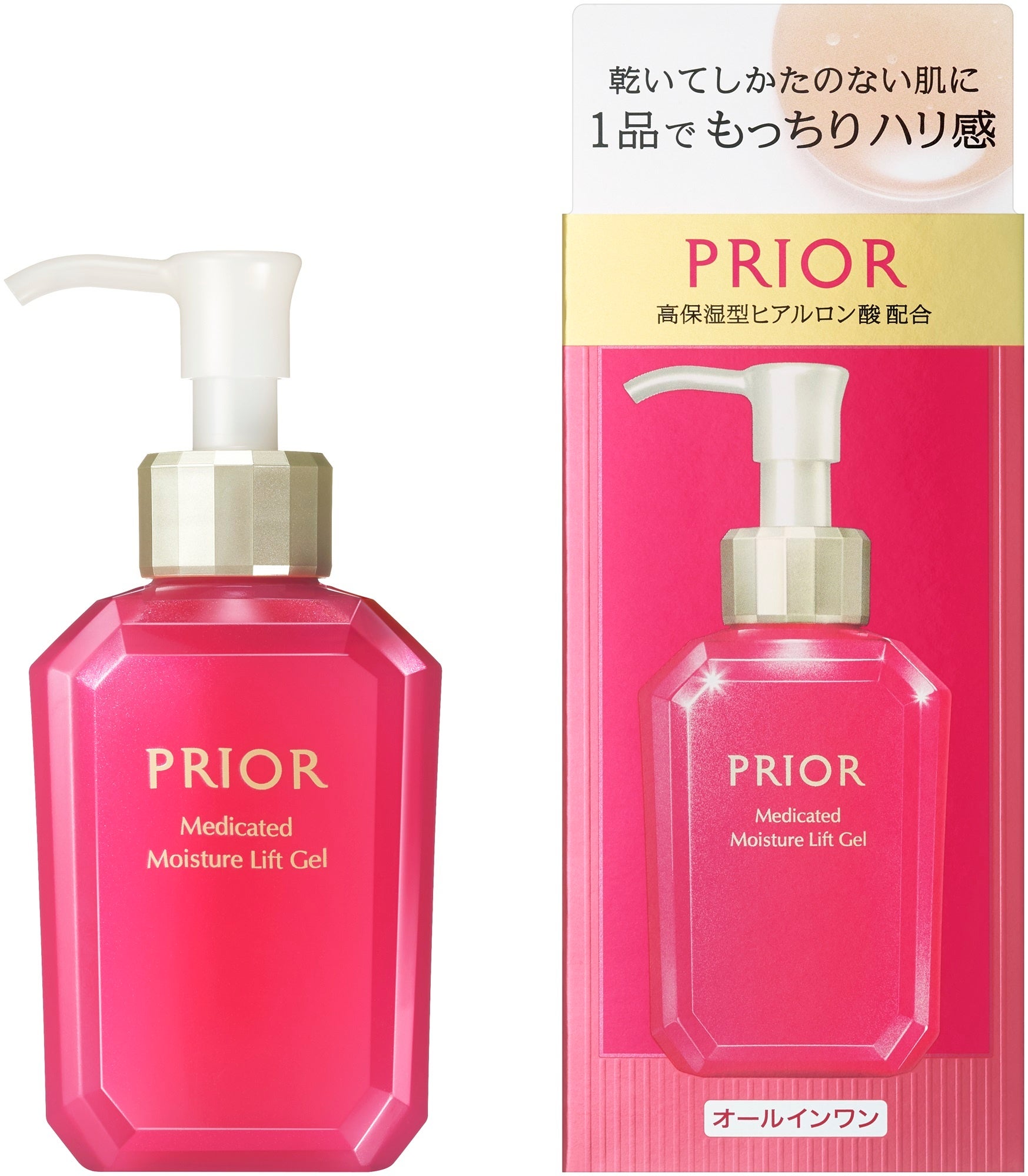 乾いてしかたのない肌に 1品でもっちりハリ感　プリオールから新「薬用　うるおい美リフトゲル」誕生　～2024...