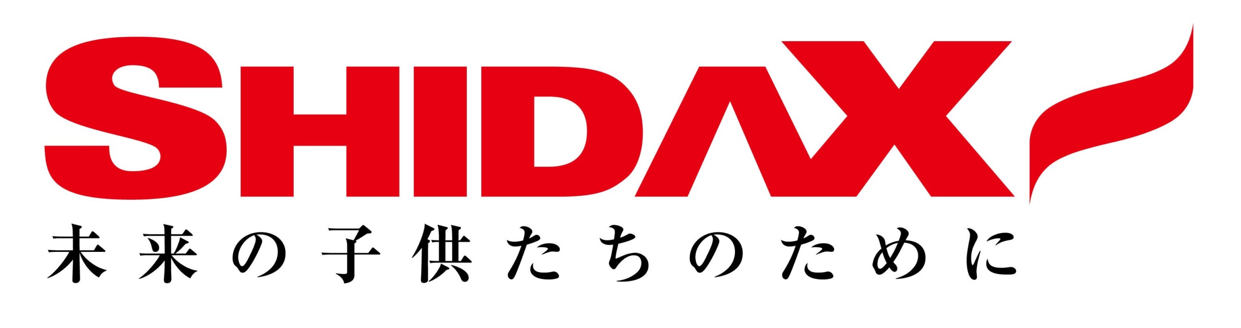 トヨタ自動車が新たに開発したプログラミング学習コンテンツをシダックス大新東ヒューマンサービスが受託運営...