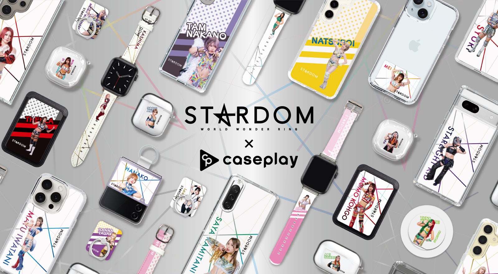 スマホアクセサリーショップcaseplayから、輝く女子プロレス団体「スターダム」のスマートフォンケース、スマ...