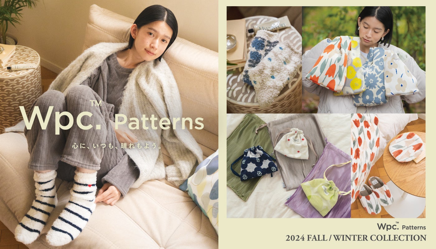 “Wpc. Patterns”2024年秋冬コレクション公開華やかで印象的な花柄が目を惹くニットシリーズやぽかぽか温活ア...