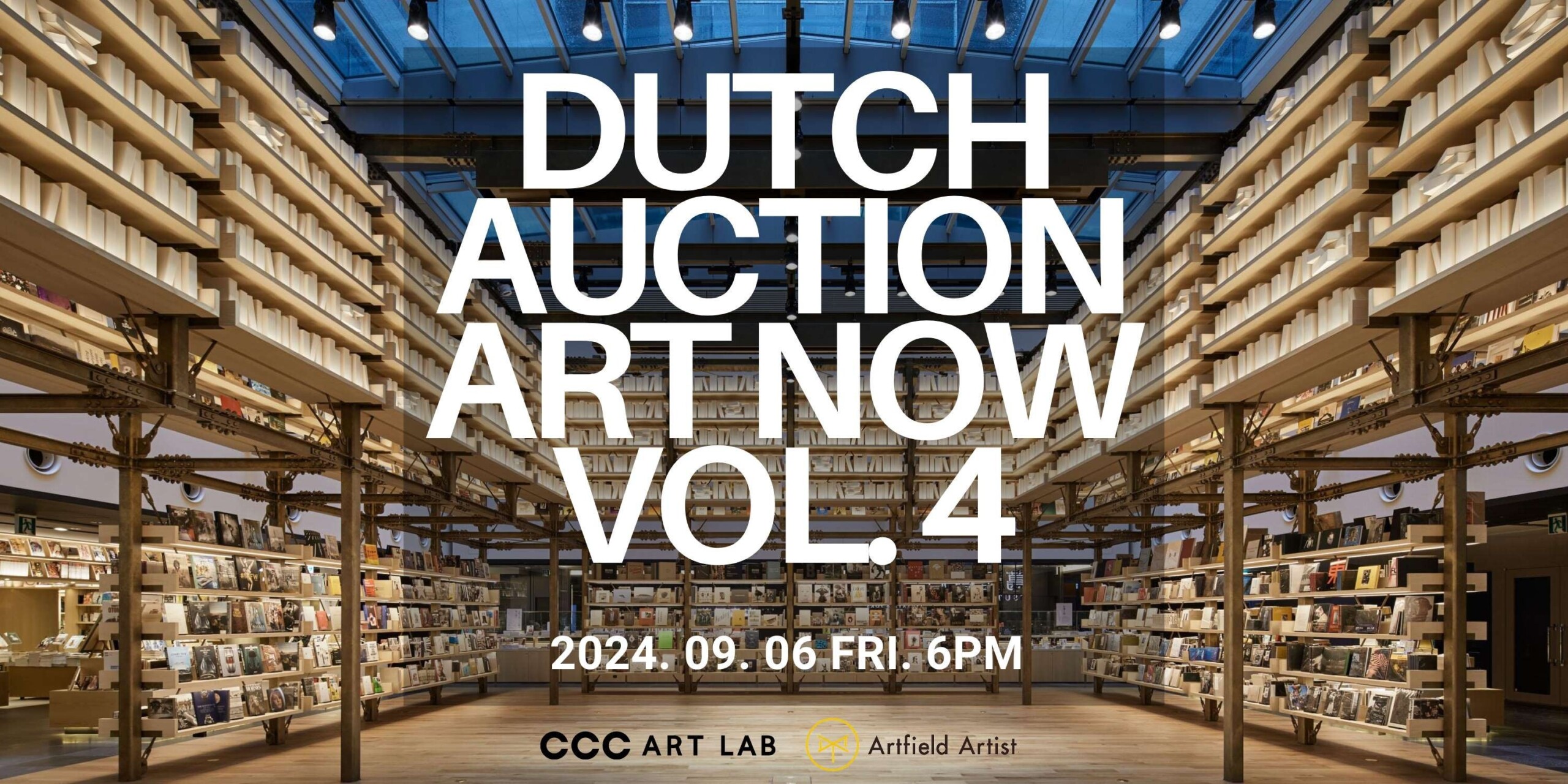 CCCアートラボ×株式会社Artfield共同開催、アーティストに還元される新型オークション―「Dutch Auction “ART ...