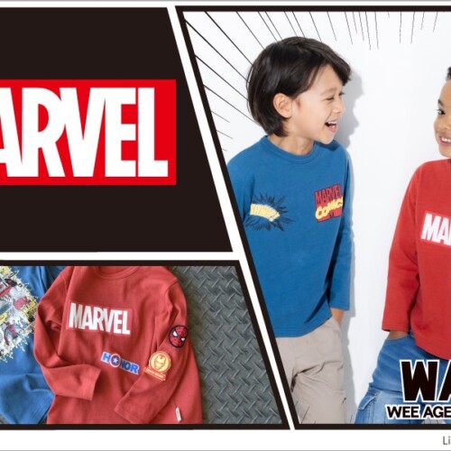 子供服ブランド「WASK(ワスク、株式会社べべ）」より、　　　WASKオリジナルデザインの「MARVEL(マーベル)」...