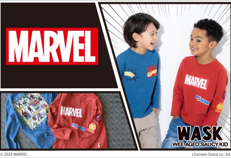 子供服ブランド「WASK(ワスク、株式会社べべ）」より、　　　WASKオリジナルデザインの「MARVEL(マーベル)」...