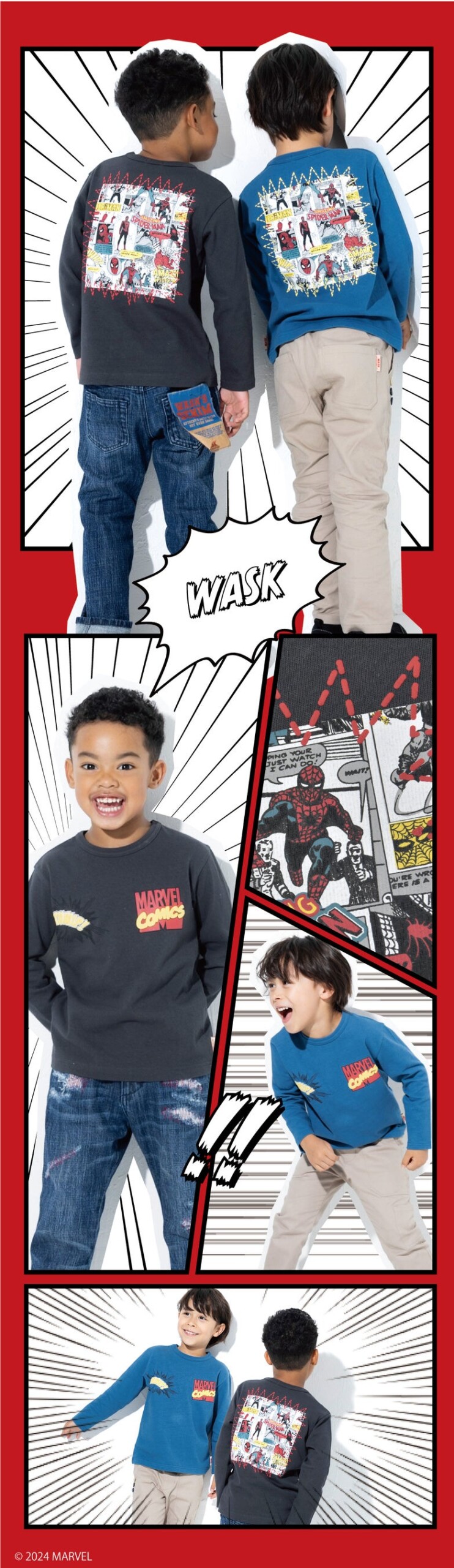 子供服ブランド「WASK(ワスク、株式会社べべ）」より、　　　WASKオリジナルデザインの「MARVEL(マーベル)」...