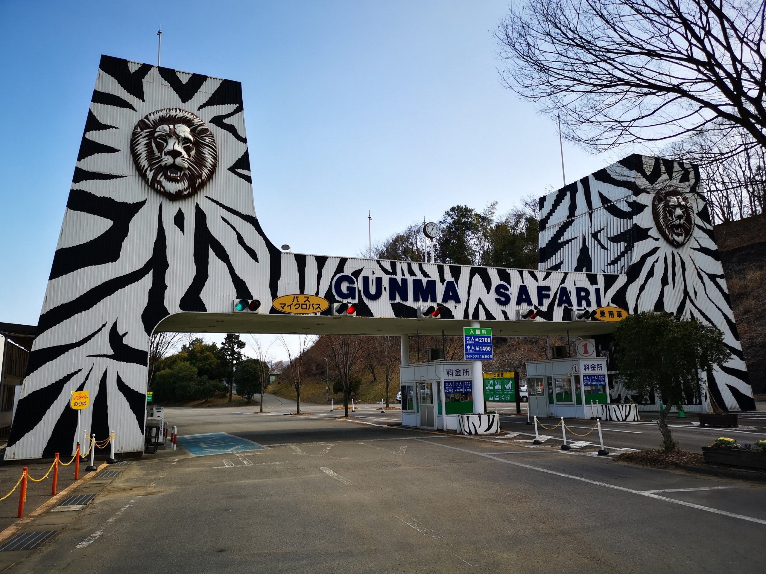 国内動物園で初めてリフト付きバスを導入する件について