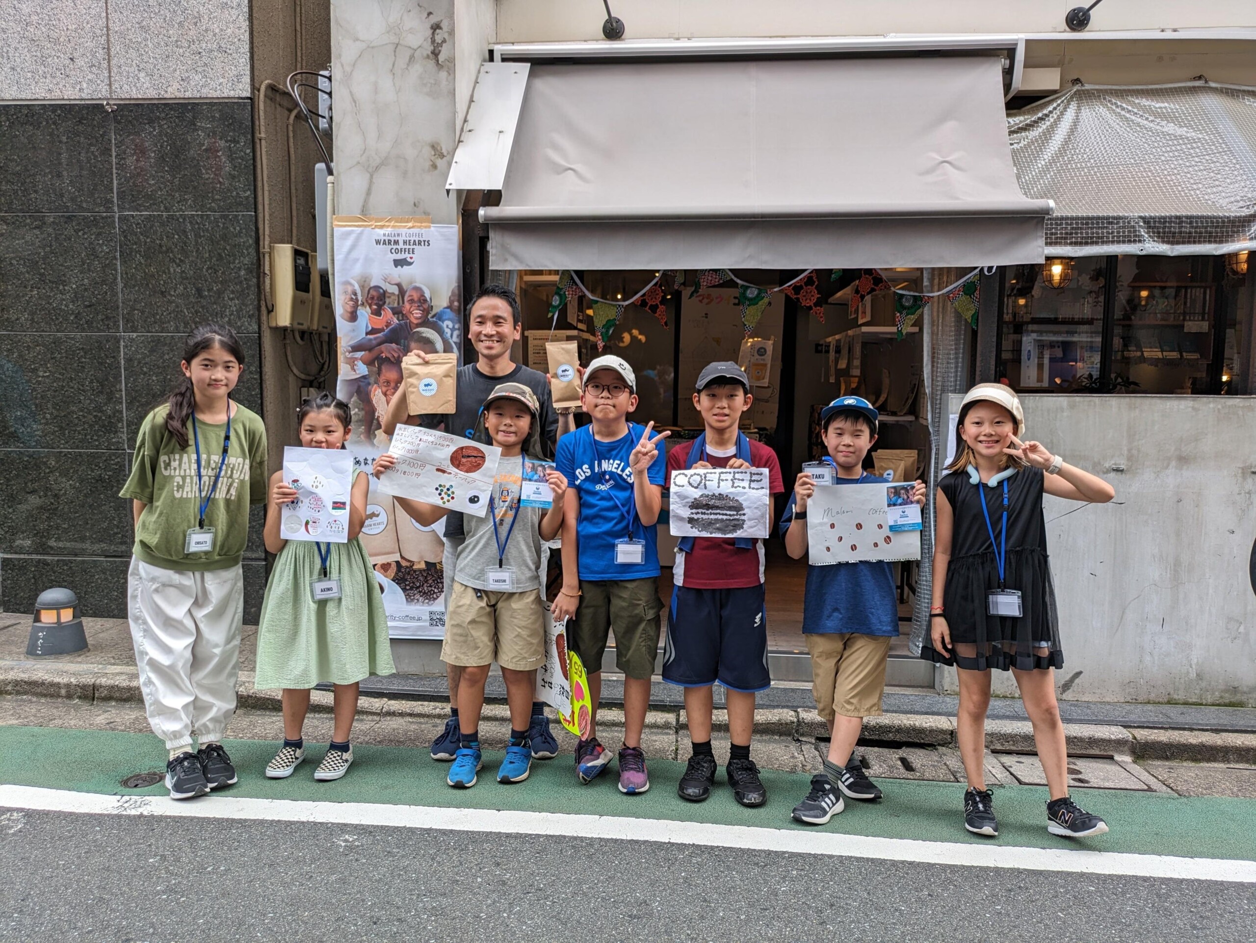 【開催レポート】小学生から高校生まで同時期開催！店舗運営を実践する”アフリカのマラウイ給食支援プログラム”を開催