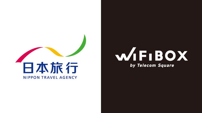 セルフWi-Fiレンタル「WiFiBOX」日本旅行の全国34店舗に初導入。8月8日からサービスを開始