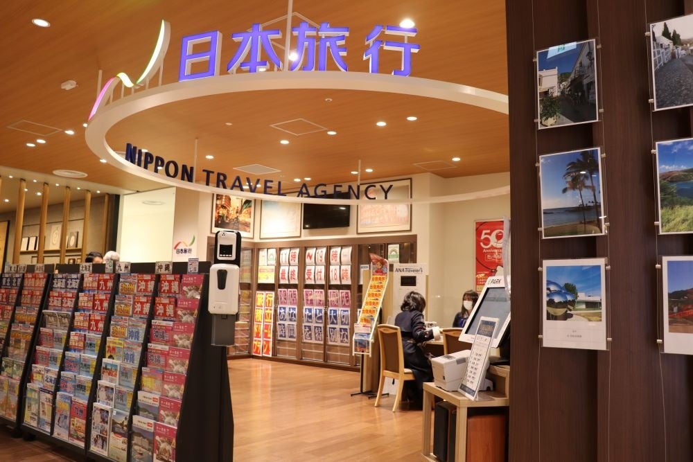 セルフWi-Fiレンタル「WiFiBOX」日本旅行の全国34店舗に初導入。8月8日からサービスを開始