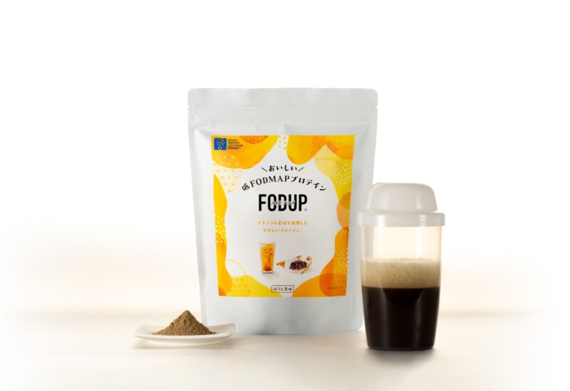 ほうじ茶味が新登場！日本初の低FODMAP認定食品、お腹にやさしいプロテイン「FODUP」