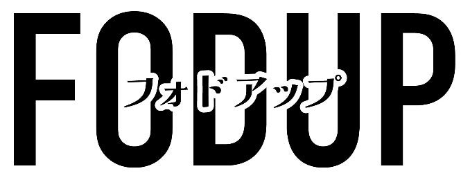 ほうじ茶味が新登場！日本初の低FODMAP認定食品、お腹にやさしいプロテイン「FODUP」