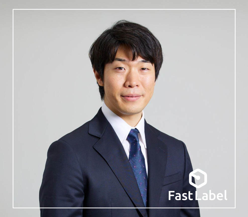 【FastLabel 、元IBM CTO 山下克司氏（山下技術開発事務所 代表）を技術顧問に迎える】