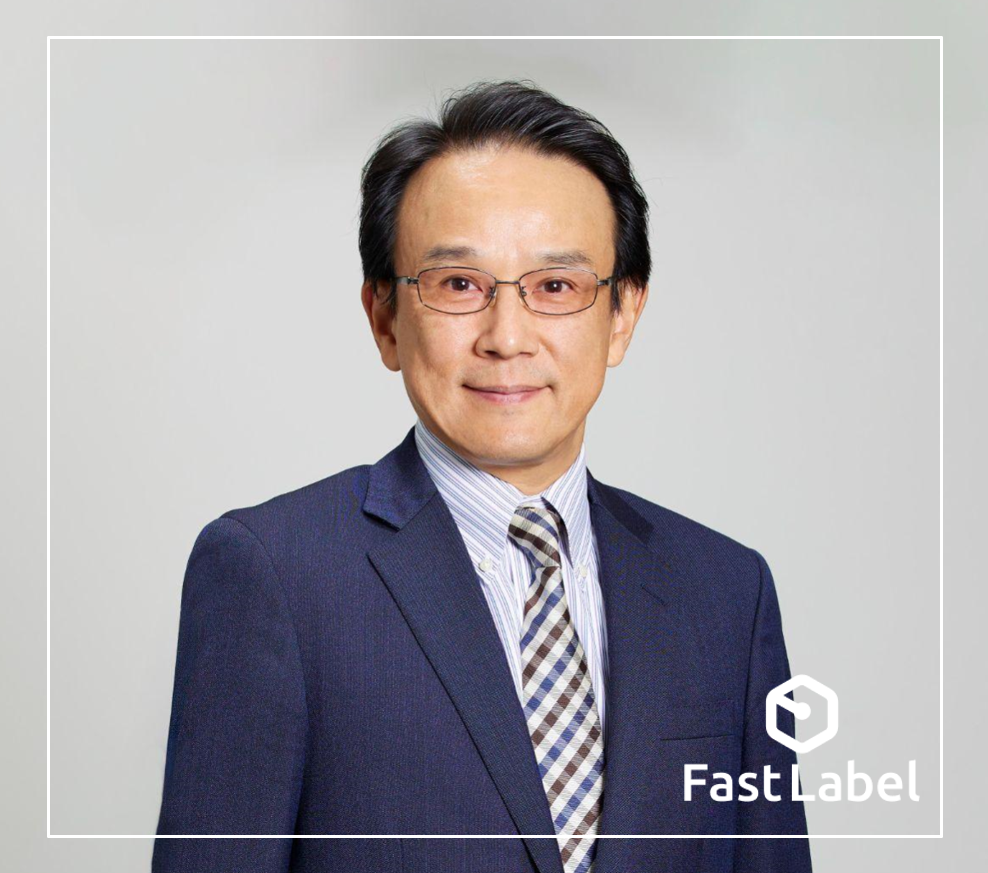 【FastLabel 、元IBM CTO 山下克司氏（山下技術開発事務所 代表）を技術顧問に迎える】