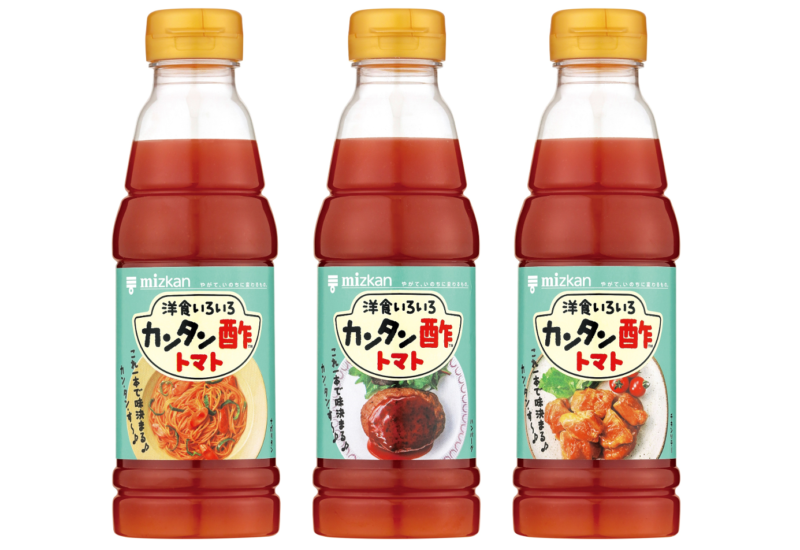 カンタン酢™から初の洋食特化型新商品「カンタン酢™トマト」誕生！