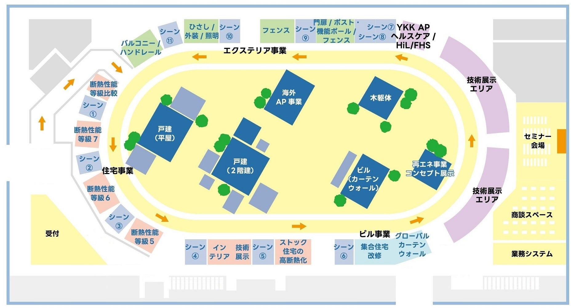 住宅、エクステリア、ビル、産業製品、海外展開商品など国内外のYKK AP商品を一堂に展示「YKK APフェア2024」...