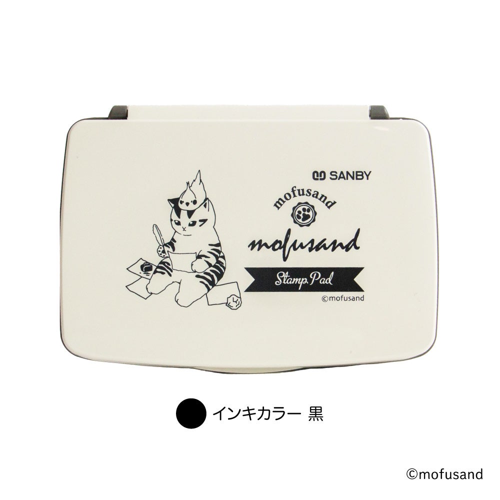 【新商品】『mofusand日付印＆スタンプパッド』販売開始