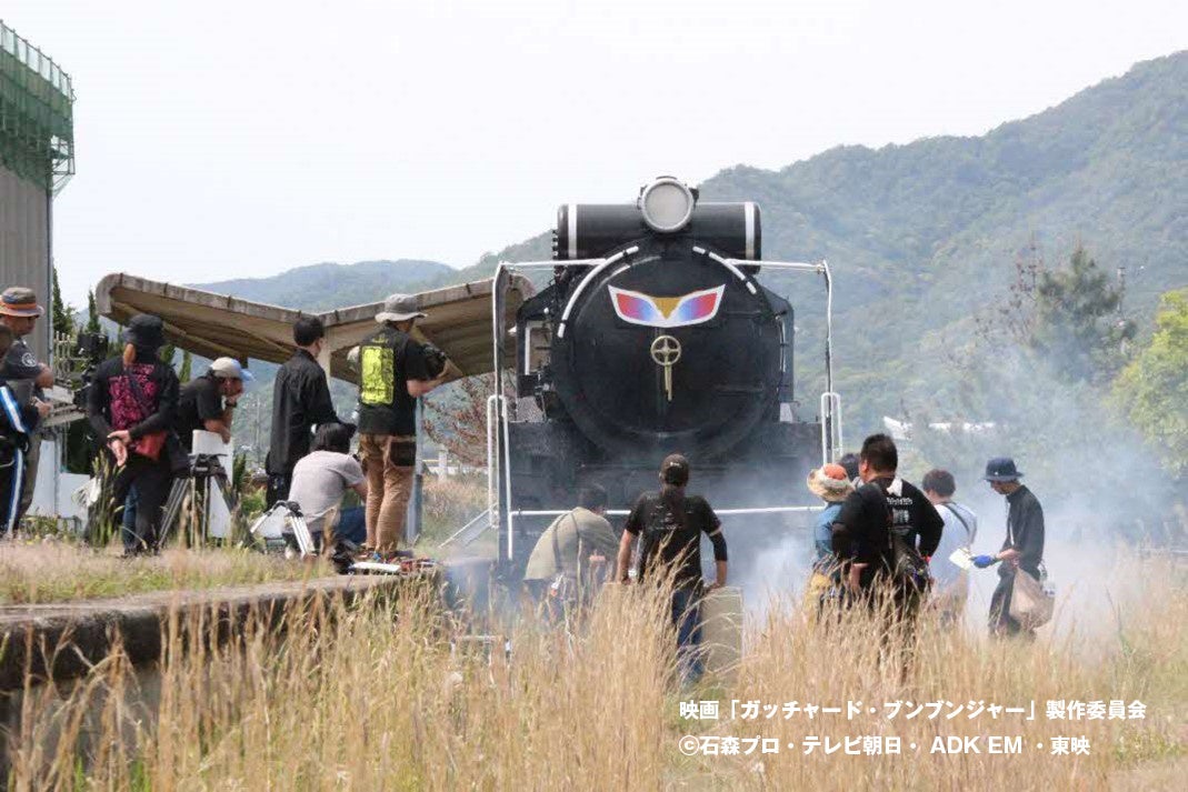 映画 『仮面ライダーガッチャード　ザ・フューチャー・デイブレイク』の撮影が島根県（出雲市・雲南市）で行...