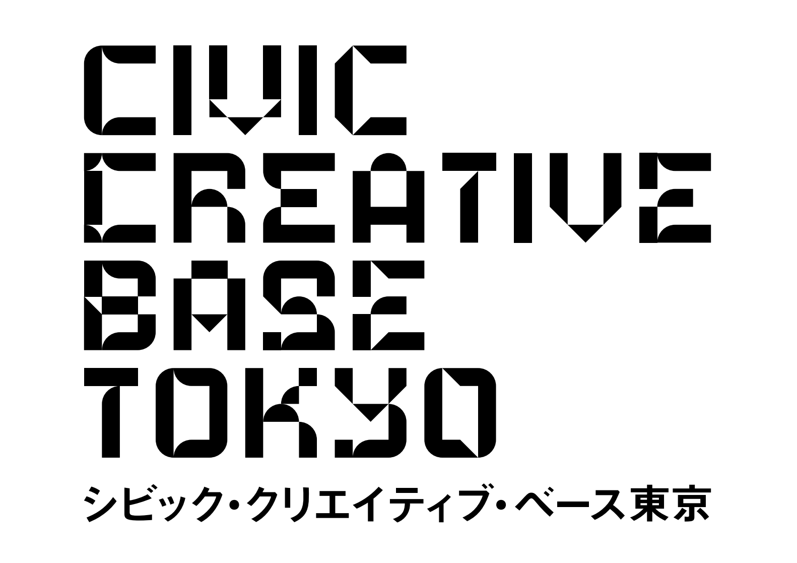 渋谷を表現者に解放するアクション「CIVIC CANVAS（シビック・キャンヴァス）」が2024年8月から スタート！