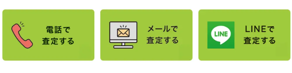 【フリマアプリ利用者1,009名に調査】約2人に1人がフリマアプリの“適正価格の設定”で失敗を経験！トラブルを...