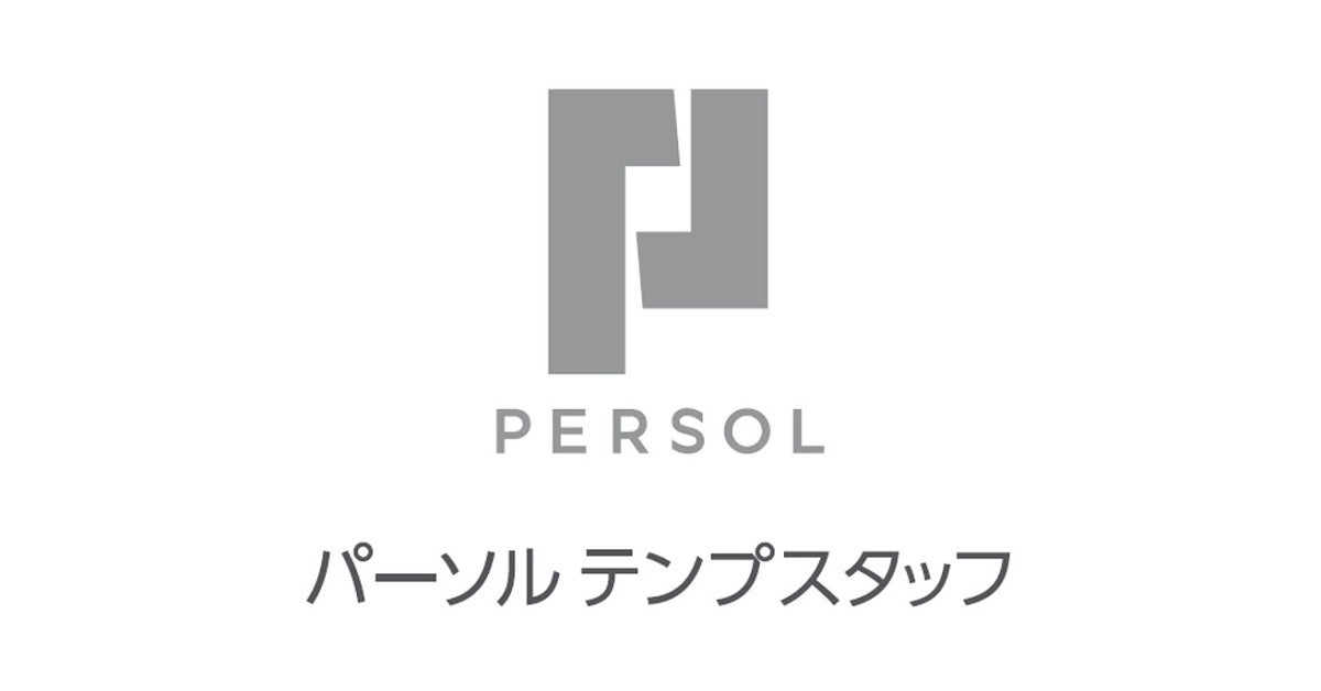 バイオDXの人材育成へ向けた経済産業省、令和5年度「高等教育機関における共同講座創造支援事業」に採択