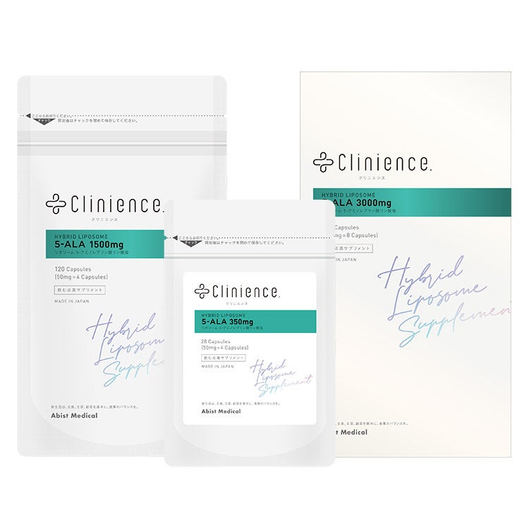 飲む点滴サプリメント「Ｃｌｉｎｉｅｎｃｅ（クリニエンス）」リポソームサプリメントシリーズに新たにリポソ...