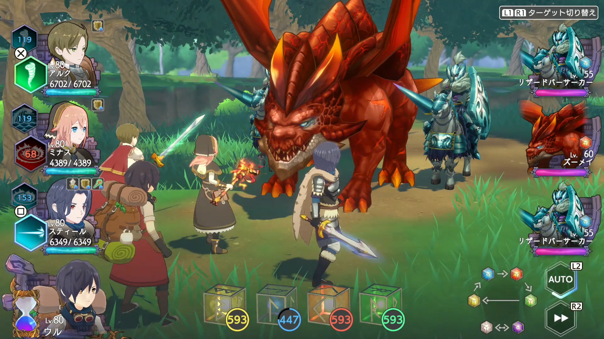 世界を修復し創造するワールドクラフトRPG『神箱 - Mythology of Cube -』 Nintendo Switch・PlayStation（日...