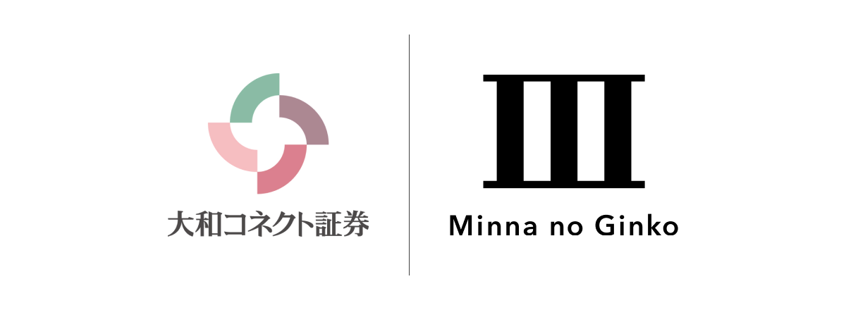 大和コネクト証券株式会社との金融商品仲介サービスの取扱開始について