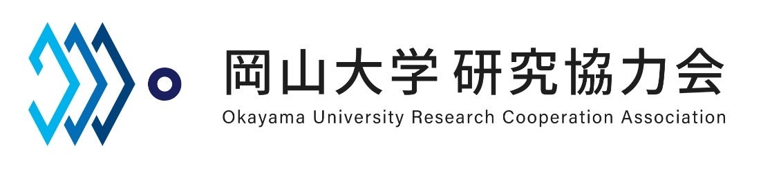 【岡山大学】岡山大学カーボンフットプリント勉強会を初開催