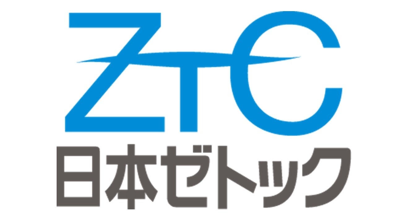 【相模原市】市内企業が共創アイデア・パートナー企業を全国から募集！『Sagamihara Innovation Gate BUSINES...