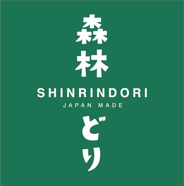 【高校生×食品メーカー×飲食店の新たな取り組み】宮城県鹿島台商業高等学校生徒考案「森林どり」コラボメニュ...