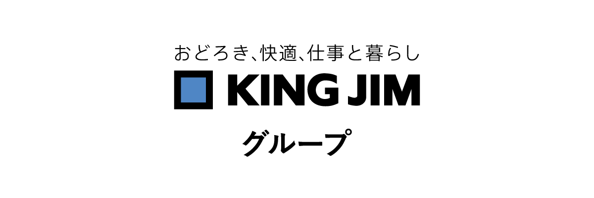 【待望の新色登場！】猫型フォルムと、とろふわな手触り「蓄熱式 電気湯たんぽ にゃたんぽ」にブラウンが加わ...