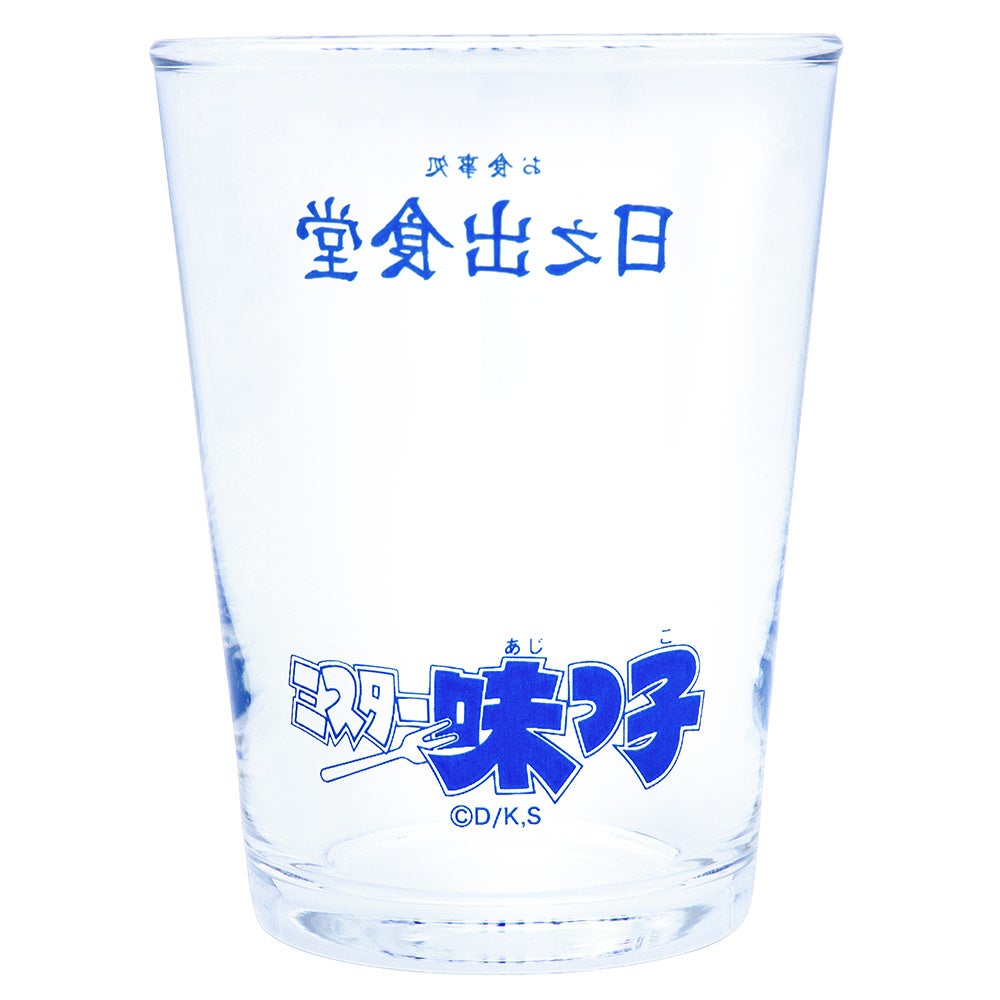 ★イベント情報★あっ・・・・ハンズ大宮店5階に日之出食堂と鳳寿司がまさかの同時オープン‥‥！？8月20日(火)『...