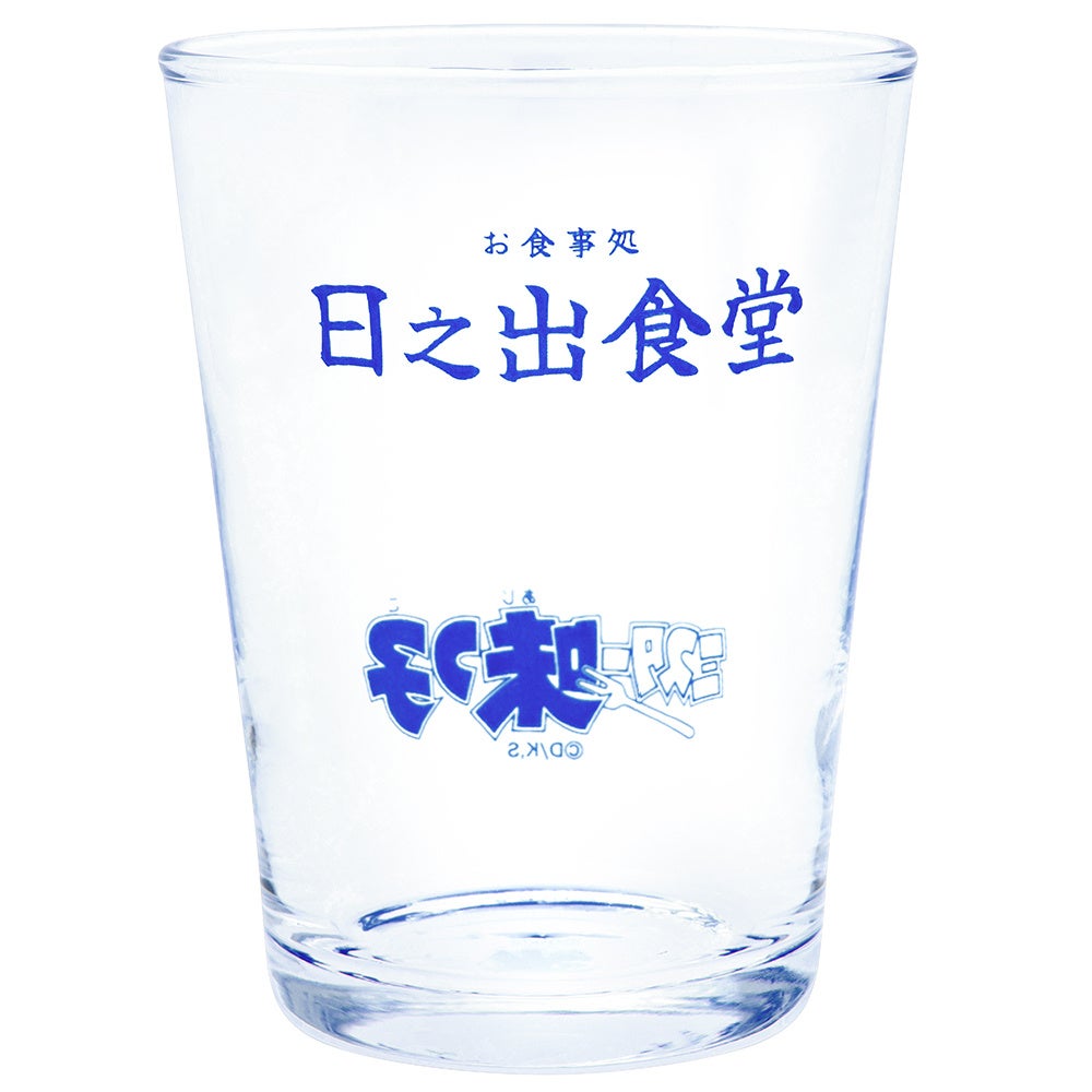 ★イベント情報★あっ・・・・ハンズ大宮店5階に日之出食堂と鳳寿司がまさかの同時オープン‥‥！？8月20日(火)『...