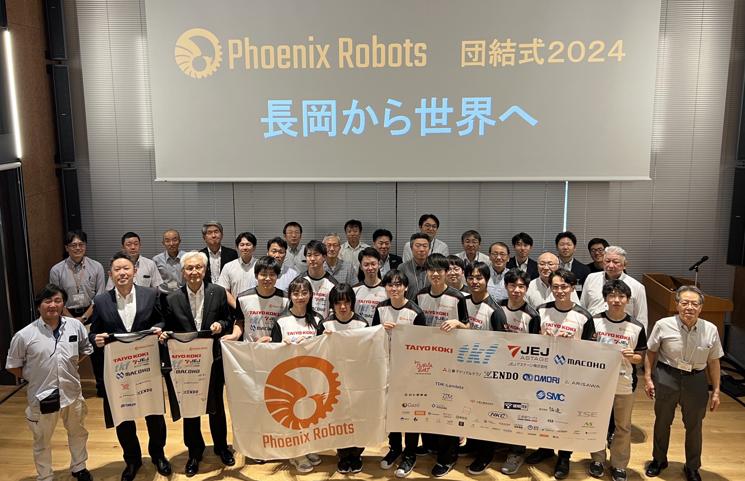 [2024 RoboMaster University Championship]ロボコンの世界大会に新潟のチームPhoenix Rbotosが連続出場!