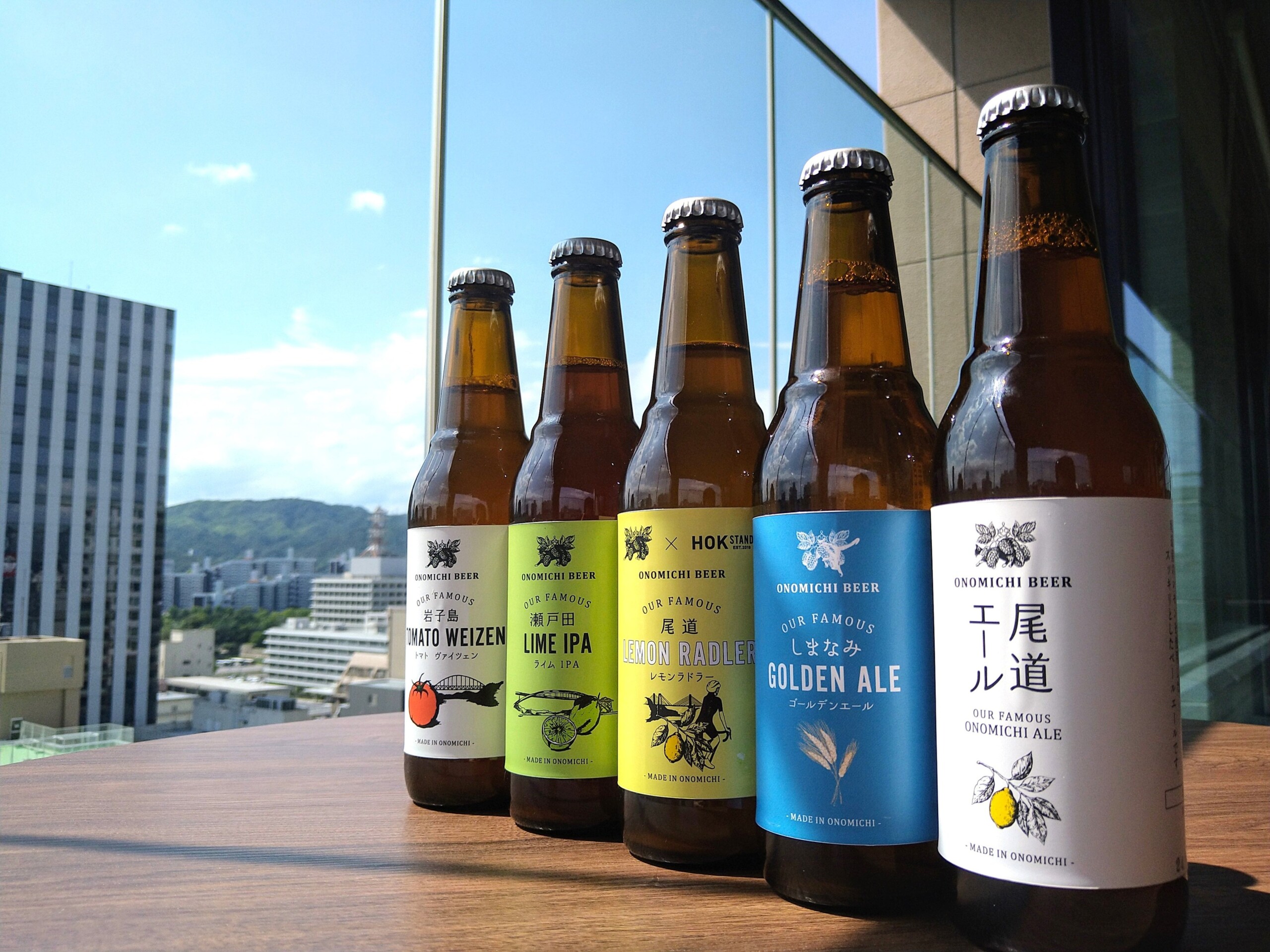 【ホテルインターゲート広島】広島の魅力あふれるクラフトビール付き宿泊プラン　販売開始　ご利用期間：2024...