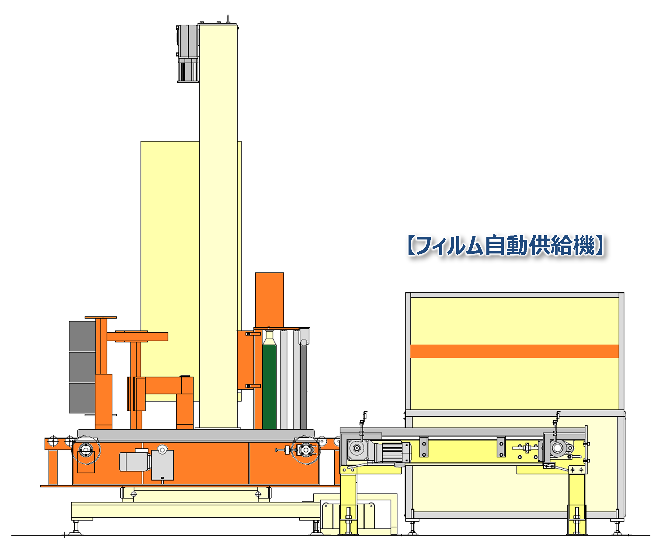 積水樹脂グループ、「第16回 国際物流総合展 Logis-Tech Tokyo 2024」に出展