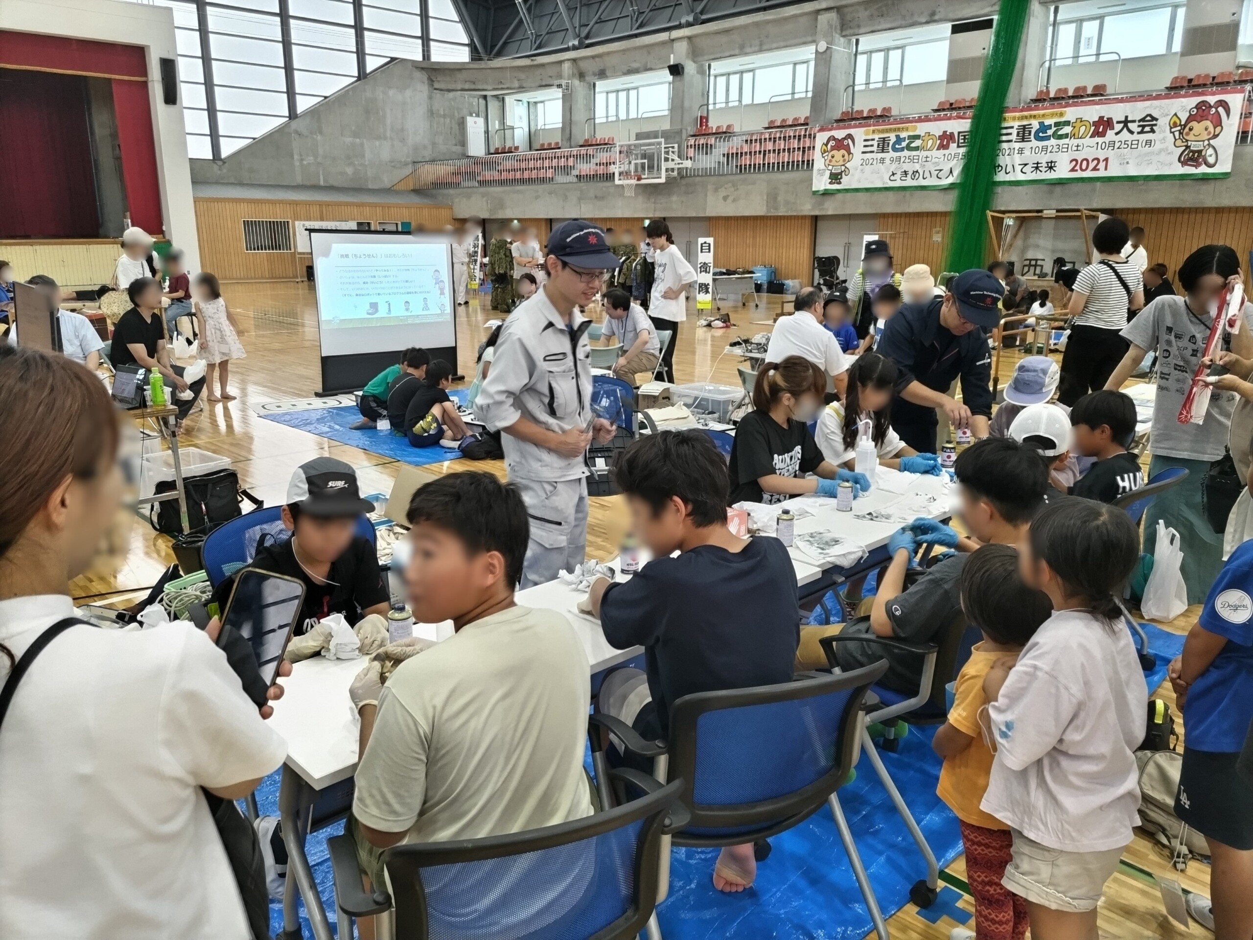 【鳥羽商船高専】地域イベント「やってみたい」を発見！チャレンジツアーin鳥羽に出展