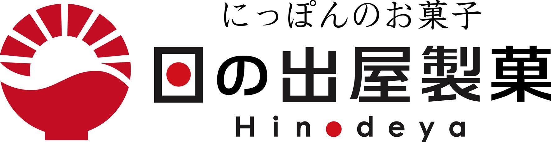 お盆のお客様感謝企画「ささら屋」夏の大抽選会　8月3日（土）～8月15日(木)まで開催！　日の出屋製菓産業