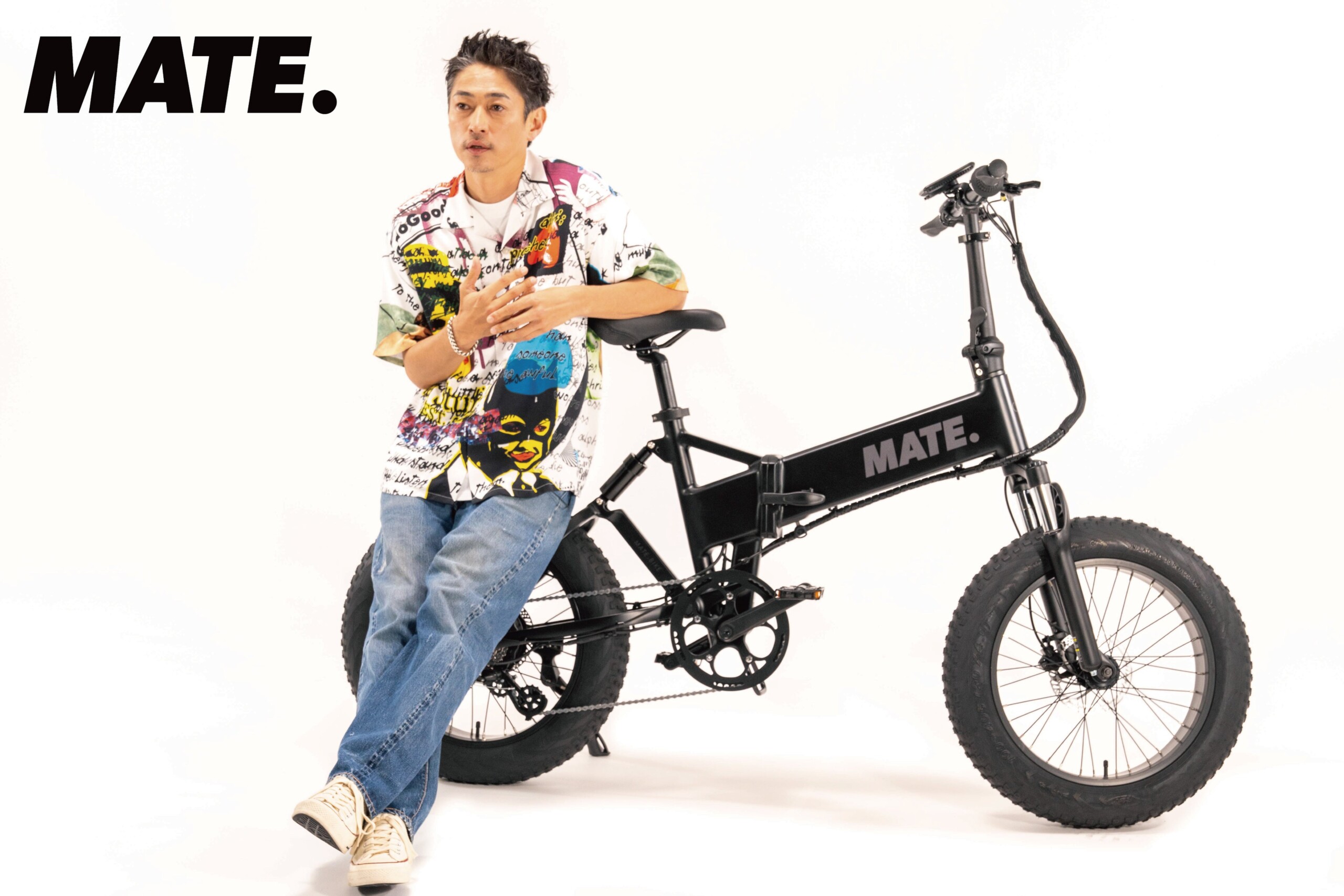 【MATE.BIKE】ブランドアンバサダー 窪塚洋介を起用した広告キャンペーン「MATE.は俺に何を言わせたいの？」...