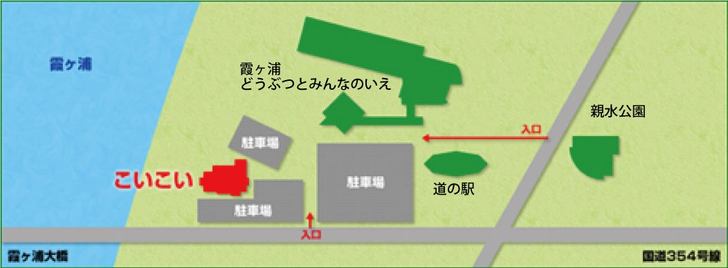 お盆の帰省や旅行のお土産におすすめ　茨城県ご当地コスメ道の駅たまつくりで7月17日(水)から好評販売中