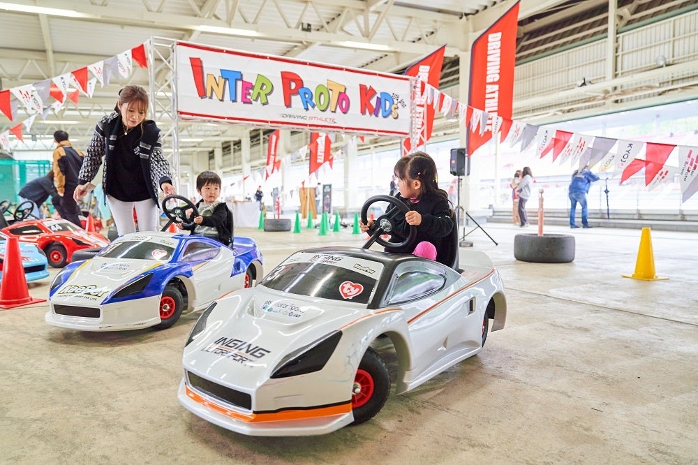 最強のドライビングアスリート決める白熱のバトル！インタープロトシリーズ POWERED BY KeePer＆ KYOJO CUP 8...