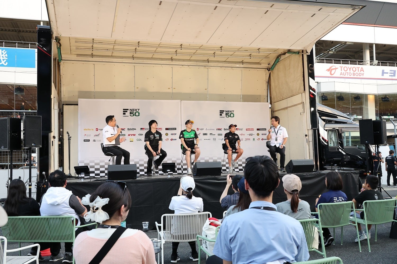 2024年 全日本スーパーフォーミュラ選手権 第6戦・第7戦 AUTUMN　FESTA　各種前売観戦券・駐車券を8月15日(木...