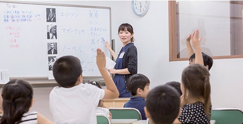 ≪コナミスポーツ伸芽'Sアカデミー西宮校≫2024年８月「小学校受験のための準備講座」のご案内