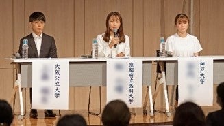 “2024年秋 医学部入試ガイダンス”を大阪・梅田で開催！スペシャルゲスト講師の現役若手医師より「医学部入試...