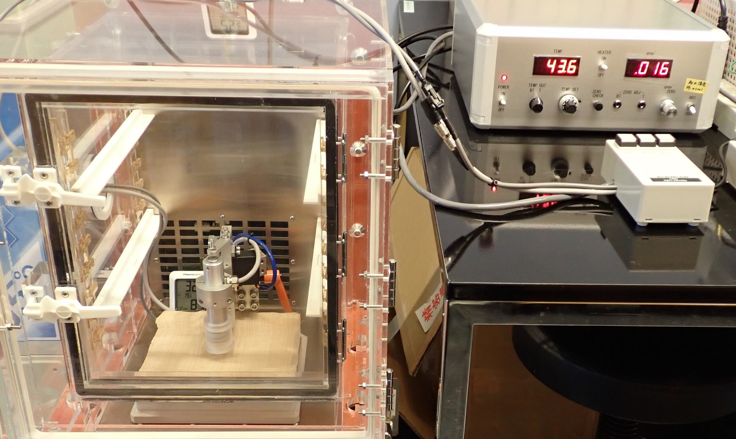 沖縄科学技術大学院大学と「FR07サーモラボ」を共同開発　　　　芭蕉布の「涼しさ」の数値化、仕組みの解明を...